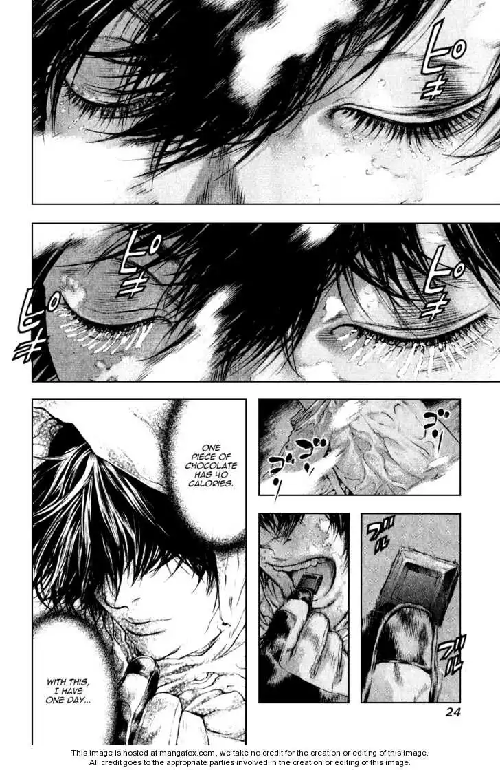 Kokou No Hito Chapter 33 3